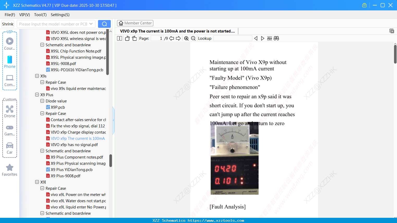VIVO X9p The Current Is 100mA And The Power Is Not Started
